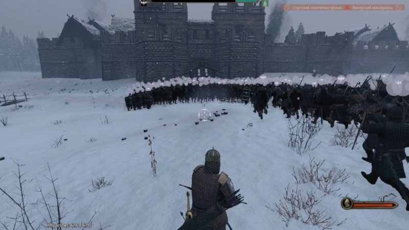 Mount and Blade 2 Bannerlord замки