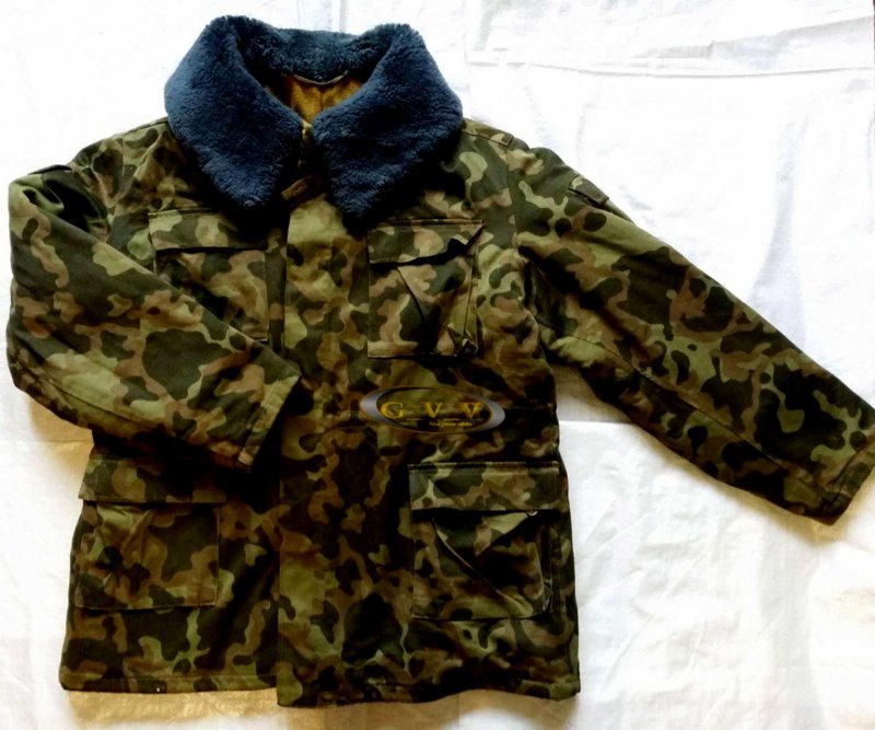 Бушлат утепленный КМФ Флора