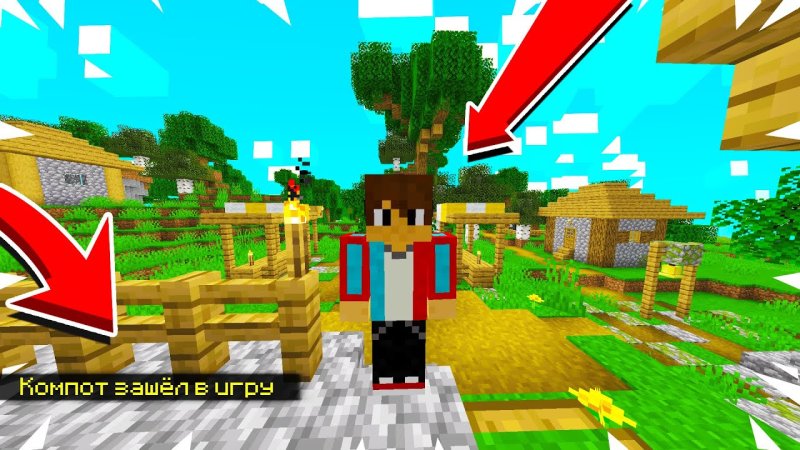 Компот d vfqrhfant