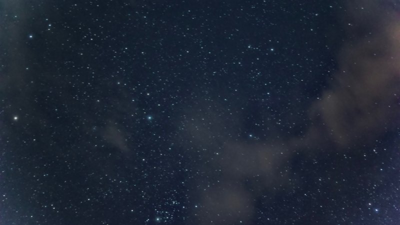 Космос звезды