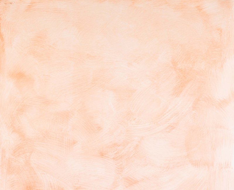 Персиковый мрамор