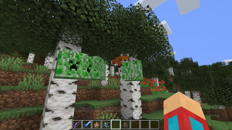 Рома компот майнкрафт