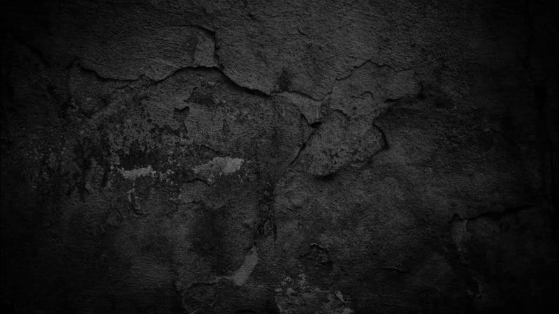 Темная стена