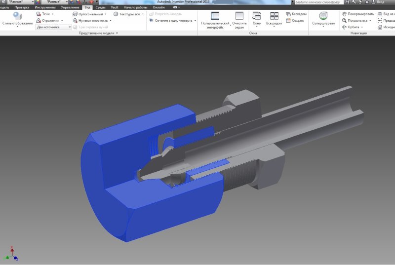 3d модели Инвентор