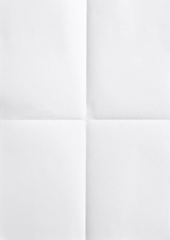 Сложенная бумага