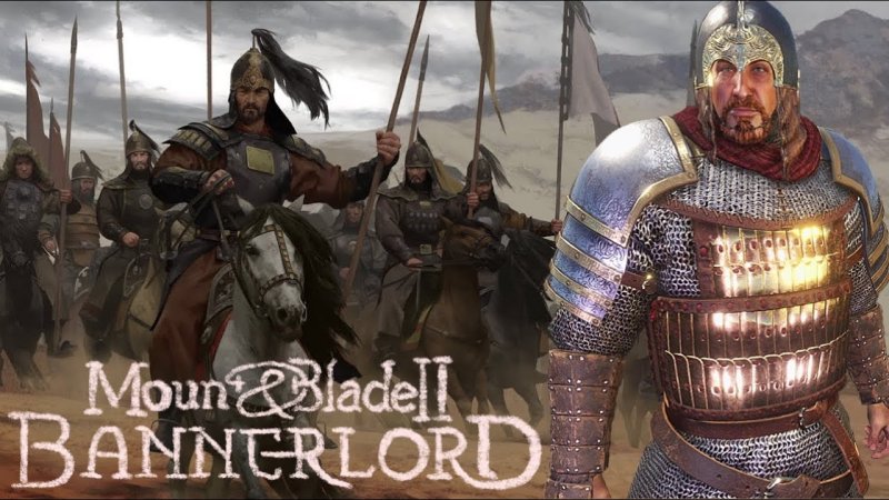 Bannerlord КУЗАИТЫ