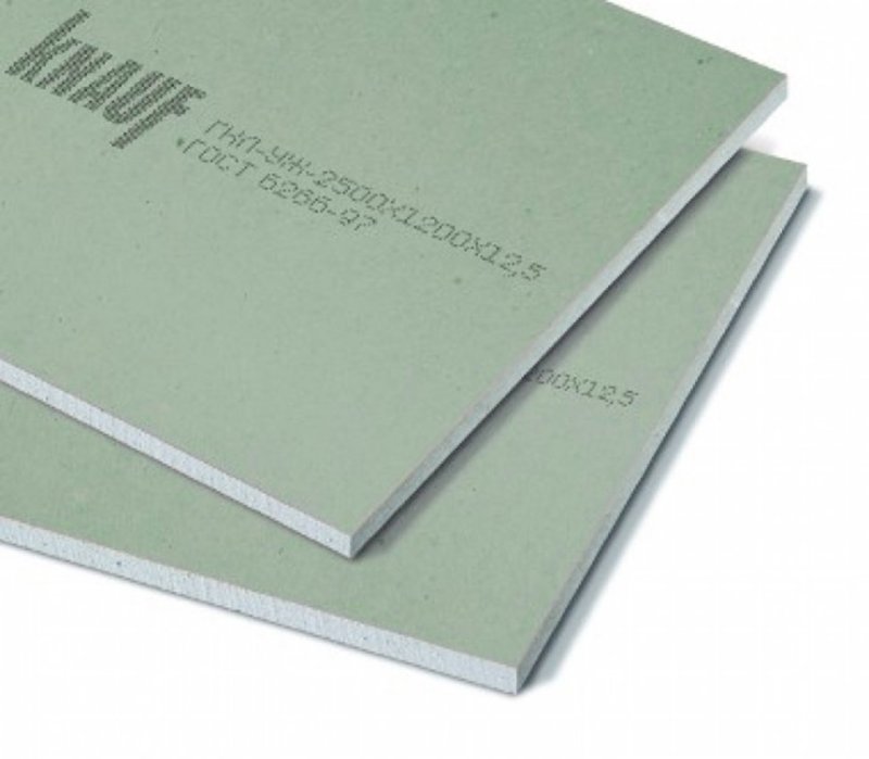 Кнауф-лист ГСП-DF, 12,5 мм