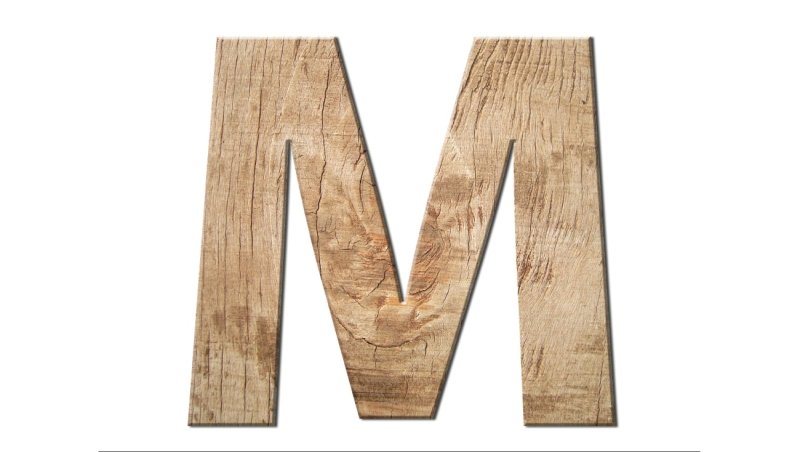 Деревянные буквы
