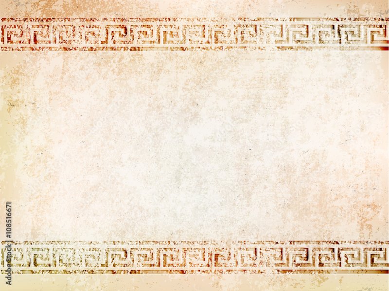 Древняя Греция фон