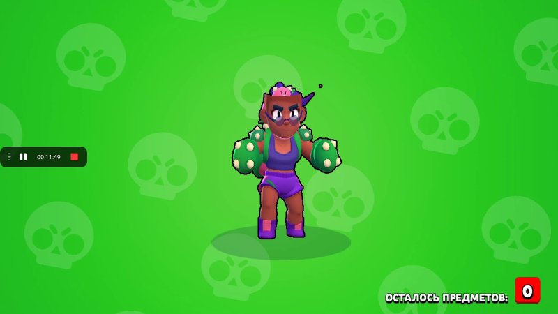 Выбивание БРАВЛЕРОВ В БРАВЛ старс