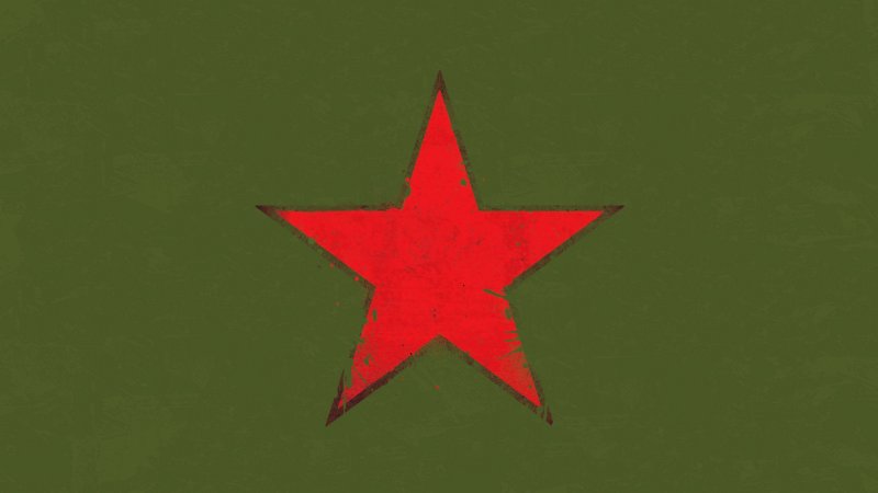 Советская пятиконечная красная звезда