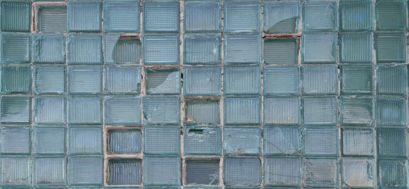 Стеклоблок б-2 6.82.021а