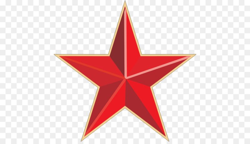 Красная пятиконечная звезда символ