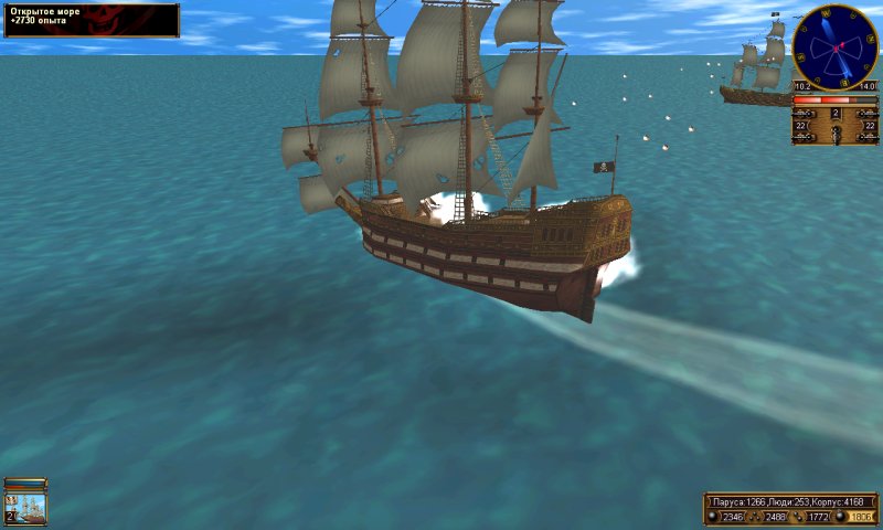 Корсары проклятие дальних морей острова