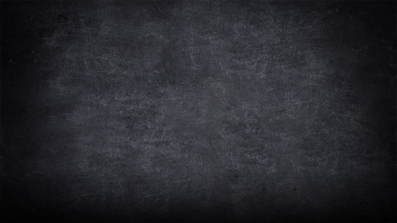 Черная доска