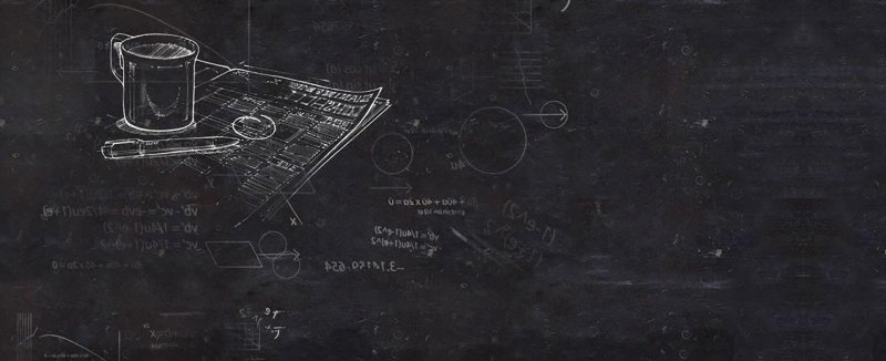 Школьная доска