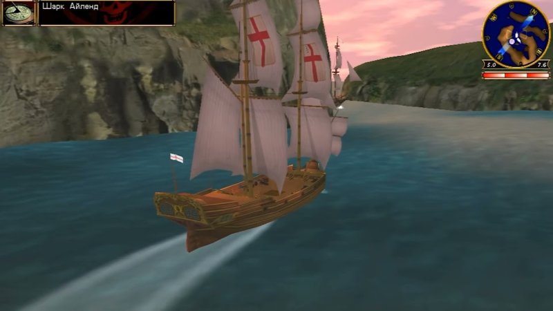 Корсары: проклятье дальних морей