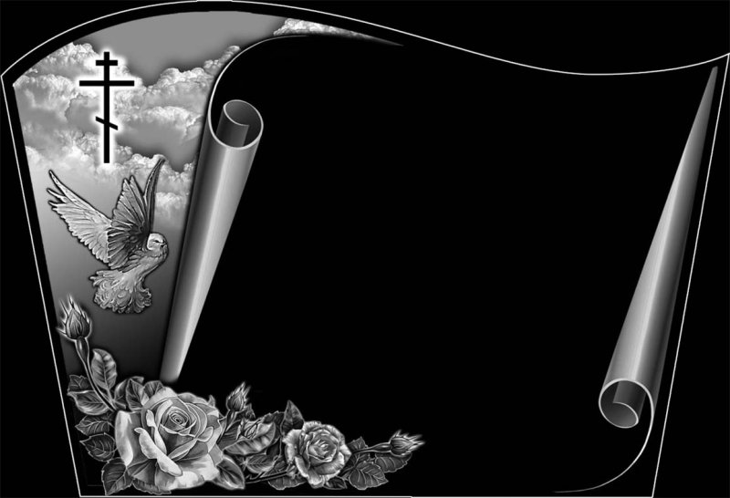 Рамки для гравировки на граните