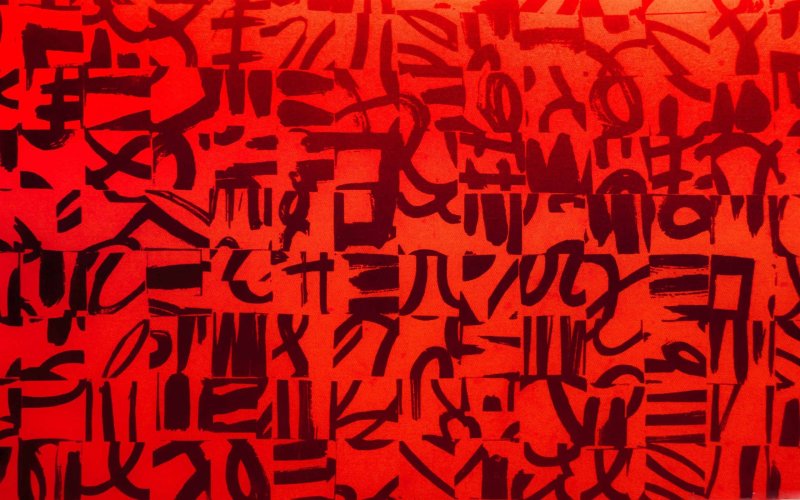 Абстрактные надписи