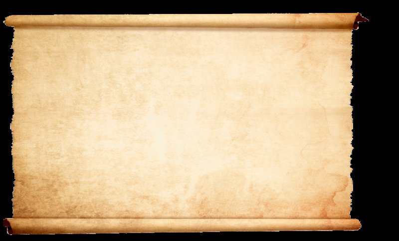 Папирусная бумага древняя
