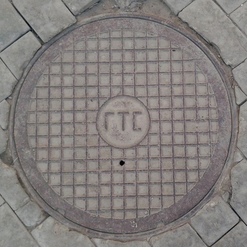 Геопром люки чугунные