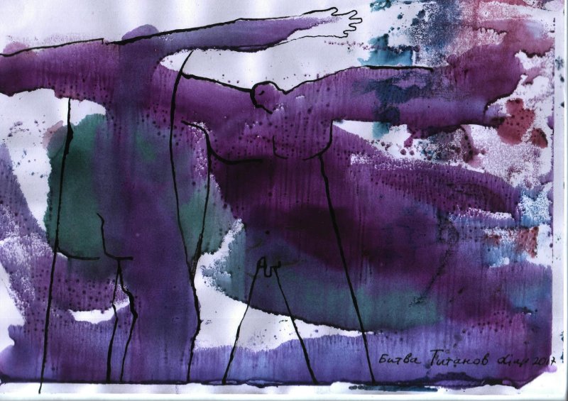 Текстура стекла акварелью