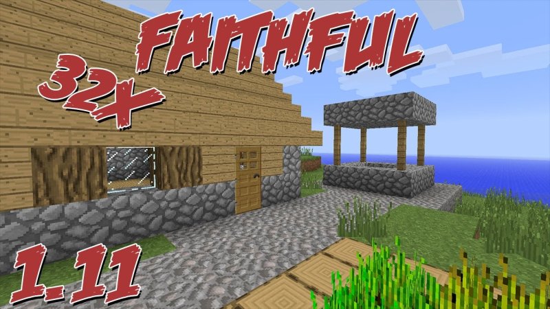 Ресурс пак Faithful 32x32