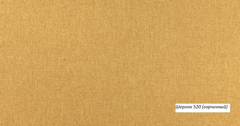 Песчаный цвет