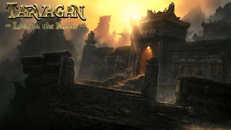 Фэнтези развалины