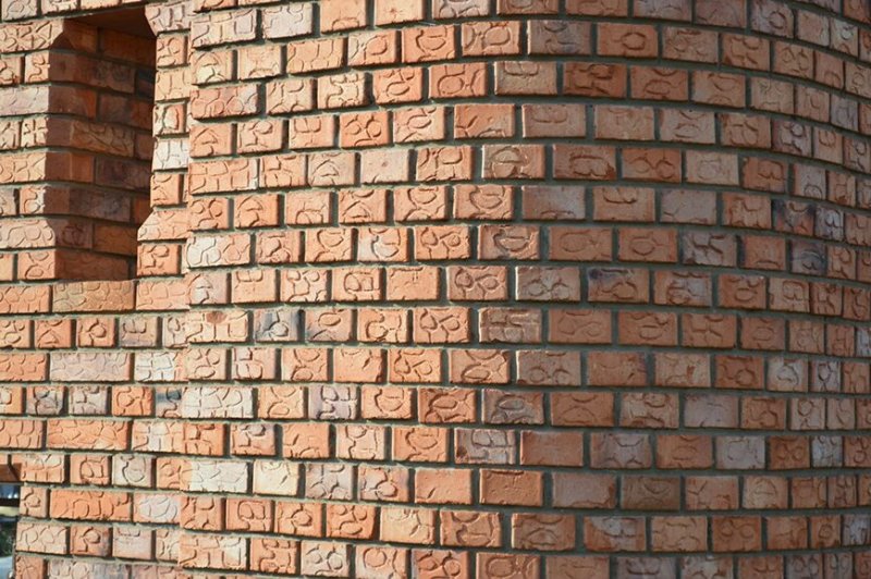 Редуцированный кирпич Энгельс