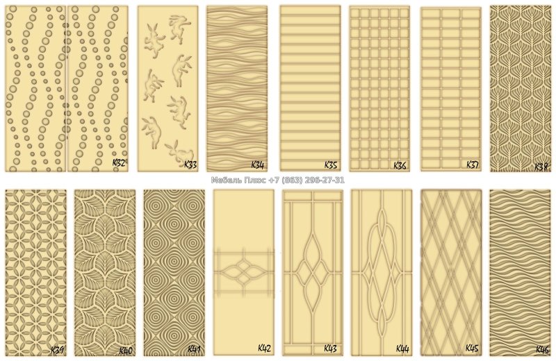 МДФ панель с фрезеровкой