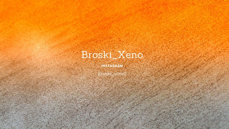 Текстурный фон