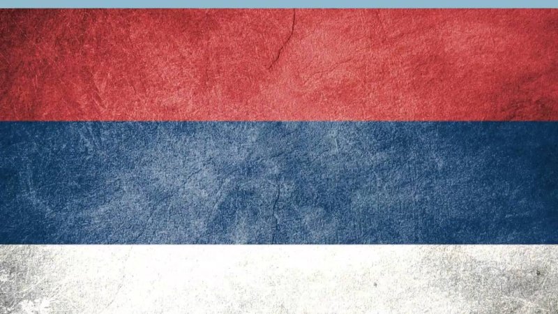 Триколор флаг