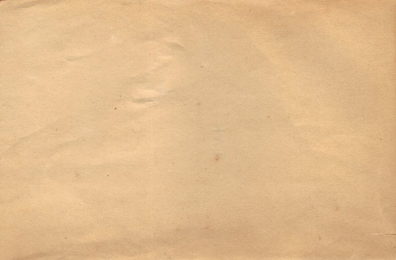 Крафтовая бумага текстура