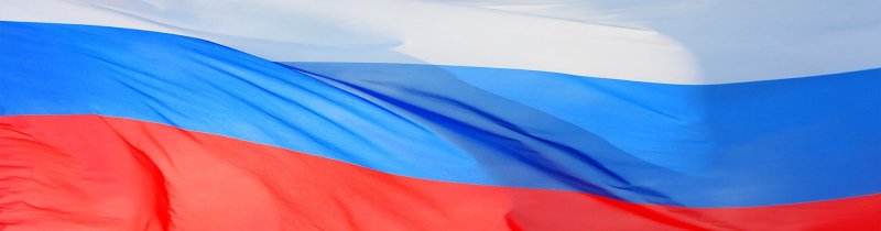 Фон Россия