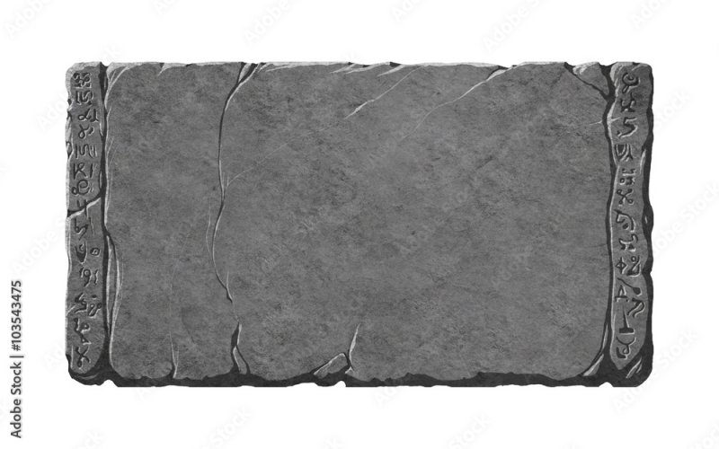 Каменная табличка