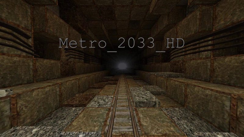 Тоннели метро из метро 2033 в МАЙНКРАФТЕ