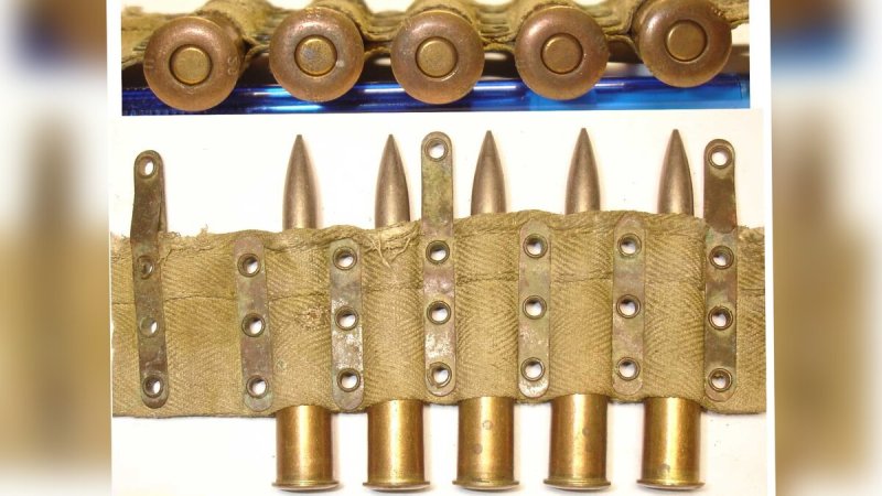 Пулеметная лента ПКМ 7.62