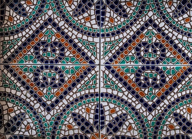 Мавританский Гирих