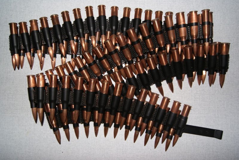 Пулеметная лента ПКМ 7.62