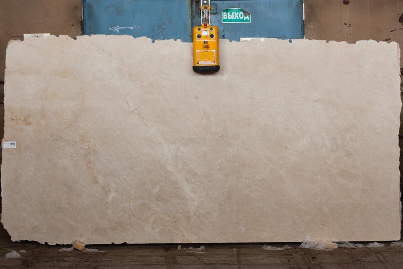 Крема Марфил камень