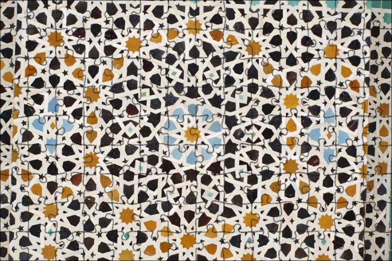 Марокко Гирих