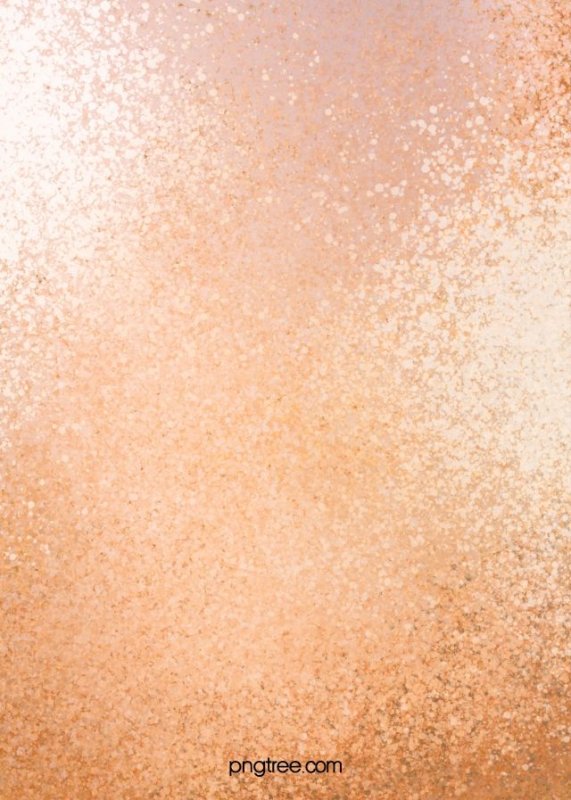 Бежевое золото