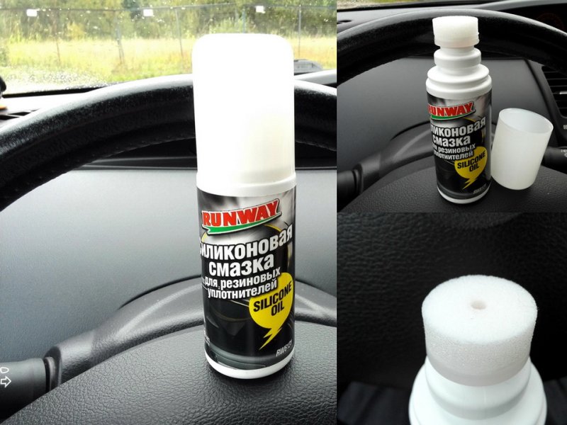Смазка силиконовая для резин уплотнителей