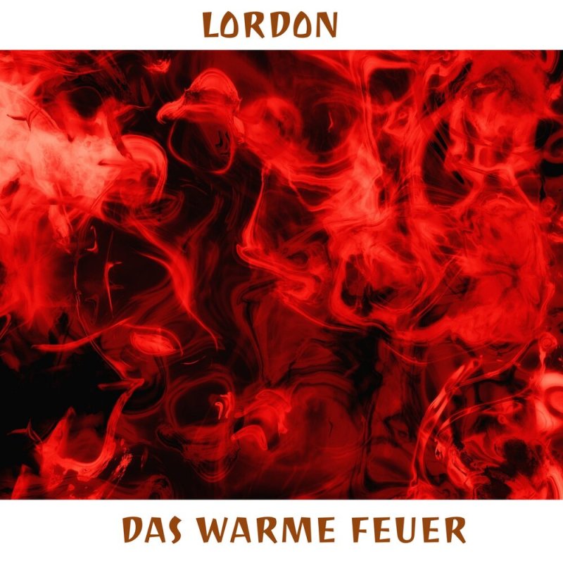 Красный огонь