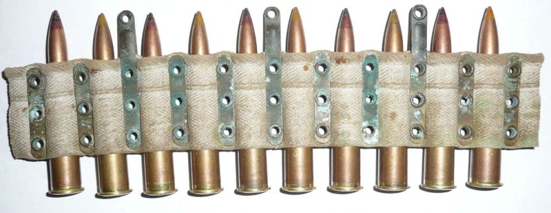Патрон пулемета Максим