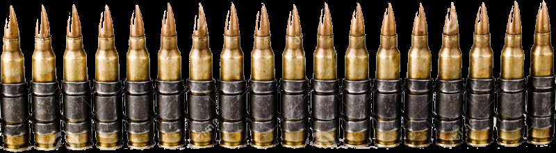 Патронная лента