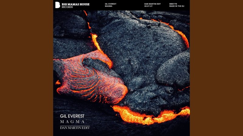 Ида лава а4 лава