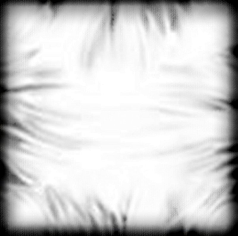 Displace складок