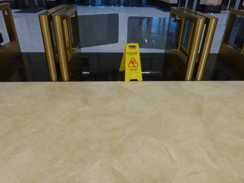 Крема Марфил мрамор